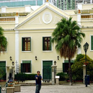 Paço Episcopal de Macau 天主教澳門教區主教公署 | Дом Епископа Макао