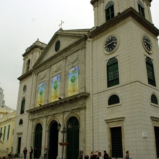 Cathedral of the Nativity of Our Lady, Macau 聖母誕辰主教座堂 | Собор Девы Марии или собор Макао, построен португальцами до 1576 года.