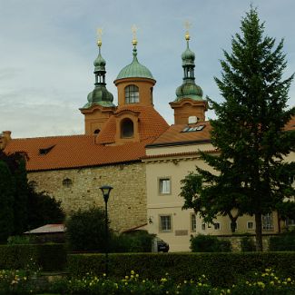 Костёл святого Лаврентия Katedrální chrám sv. Vavřince