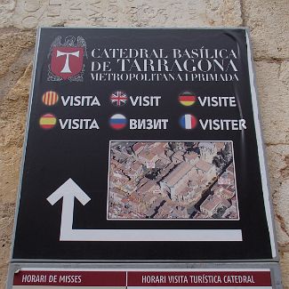 Horari visita turistica Catedral Часы работы Святой Фёклы в Кафедральном Соборе Таррагоны