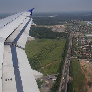 Дмитровское шоссе, Еремино