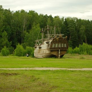 Парусник Джека-Воробья