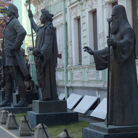 Russia: Moscow: Zurab Tsereteli Museum-Studio Музей-Студия Зураба Церетели в Москве на Большой Грузинской улице