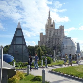 Астроплощадка Московского Планетария