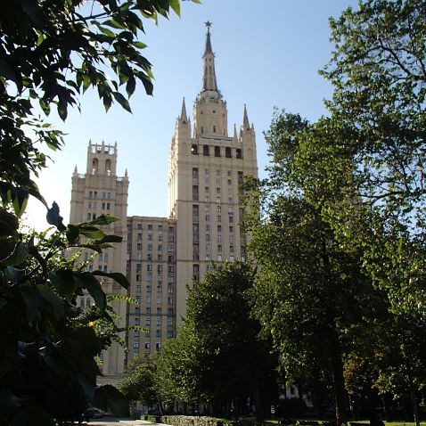 Russia: Kudrinskaya square in Moscow Кудринская площадь, Москва