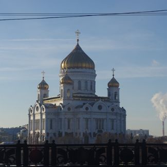 Храм Христа Спасителя Вид на Храм Христа Спасителя с Большого Каменного моста