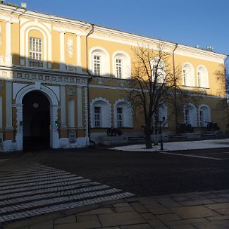 Арсенал Арсенал Московского Кремля