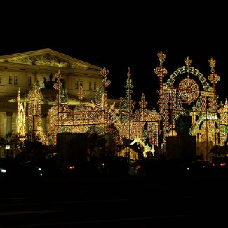 Moscow: Bolshoi Theatre Москва. Большой Театр.