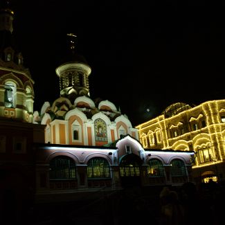 Moscow: Kazan Cathedral Москва. Собор Казанской иконы Божией Матери