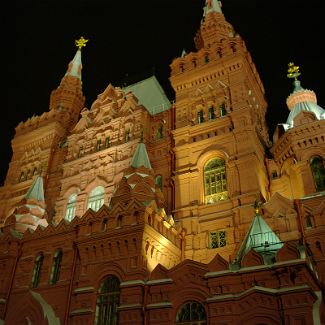 Moscow: State Historical Museum Москва: Государственный исторический музей