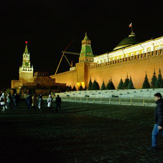 Moscow: Red Square Москва. Красная площадь.