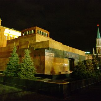 Moscow: Lenin's Mausoleum Москва. Мавзолей В. И. Ленина на Красной площади.