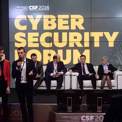 Cyber Security Forum 2016 Международный Форум по кибербезопасности в Москве