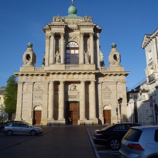 Kościół Karmelitów Римско-католическая церковь Успения Божией Матери и Святого Иосифа в Варшаве