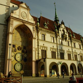 Olomoucká radnice Чехия: Оломоуцкая ратуша