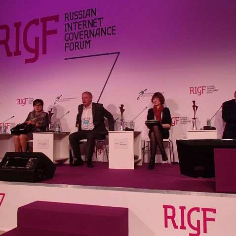 RIGF VII Седьмой российский форум по управлению интернетом (RIGF 2016)