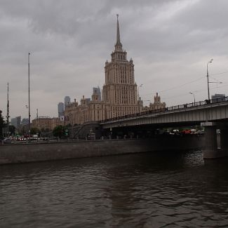 Новоарбатский мост и гостиница Украина