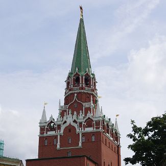 Троицкая башня Московского Кремля