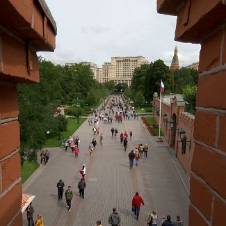 Александровский Сад