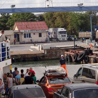 Вас приветсвует Крым