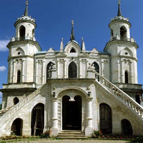 Church of the Icon of the Theotokos of Vladimir Russia: Bykovo: Church of the Icon of the Theotokos of Vladimir | Церковь Владимирской иконы Божией Матери - памятник...