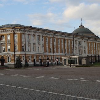 Сенатский дворец Московского Кремля