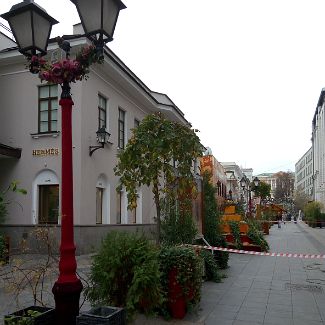 Moscow. Stoleshnikov per. Москва. Столешников переулок.