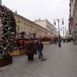 Moscow. Kamergersky per. Москва. Камергерский пеерулок.