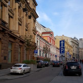 Moscow. Kuznetsky most St Москва. Улица Кузнецкий мост.