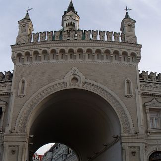 Arc of Tretyakov Drive. Москва. Средневековая арка Третьяковского проезда.