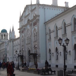 Moscow. Nikolskaya St. Москва. Улица Никольская