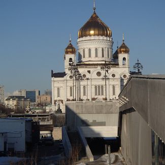 Храм Христа Спасителя Вид на Храм Христа Спасителя с Патриаршего моста