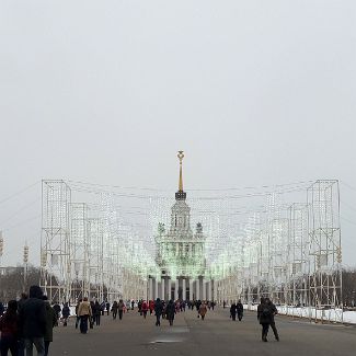 Центральная аллея ВДНХ