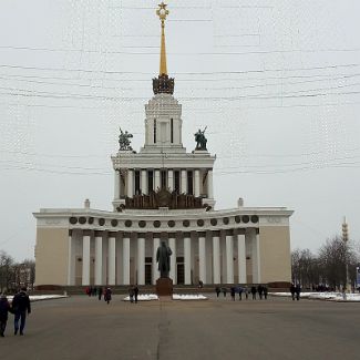 Главный павильон ВДНХ СССР