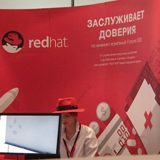 Стенд RedHat Russian Open Source Summit 2017.