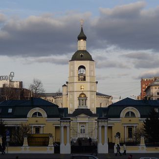 Храм святителя Филиппа митрополита Московского в Мещанской слободе