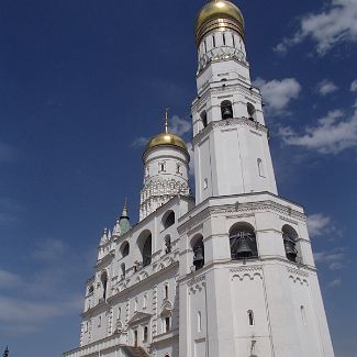 Успенская звонница и Колокольня Ивана Великого