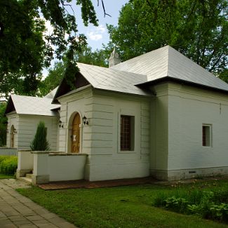 Певческие палаты в Новодевичьем монастыре