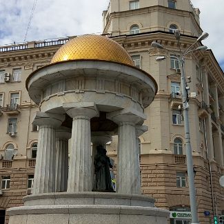 Фонтан-ротонда «Наталья и Александр»