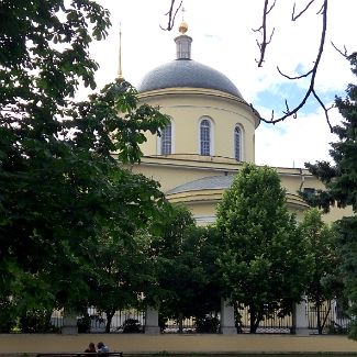 Церковь Вознесения Господня у Никитских Ворот