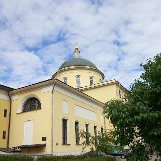 Церковь Вознесения Господня у Никитских Ворот