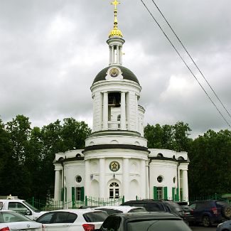 Храм во имя Влахернской иконы Божией Матери в Кузьминках