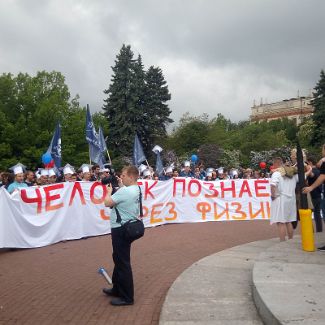 Василий Титов документирует