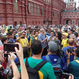 Бразильские болельщики у Исторического музея