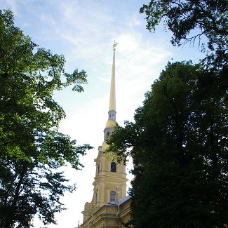 Петропавловский собор