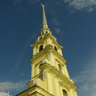 Колокольня Петропавловского собора