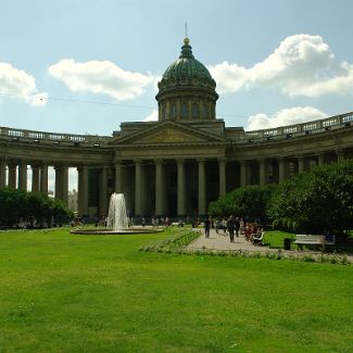 Собор Казанской иконы Божией Матери