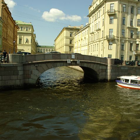 Центральный район Санкт-Петербурга