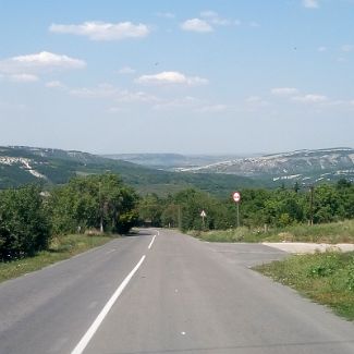 Спуск в село Прохладное