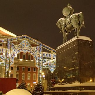 Памятник Юрию Долгорукому на Тверской площади